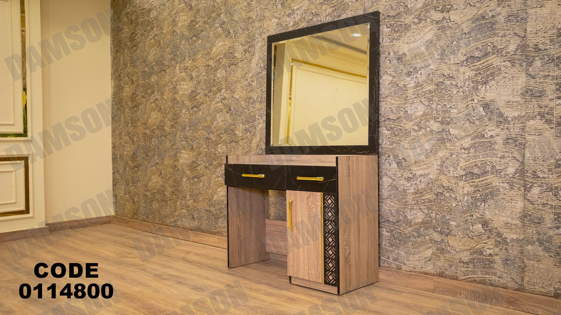 غرفة نوم ماستر 148 - Damson Furnitureغرفة نوم ماستر 148