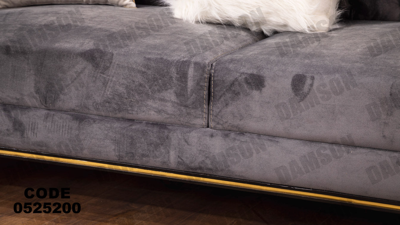 انترية 252 - Damson Furnitureانترية 252