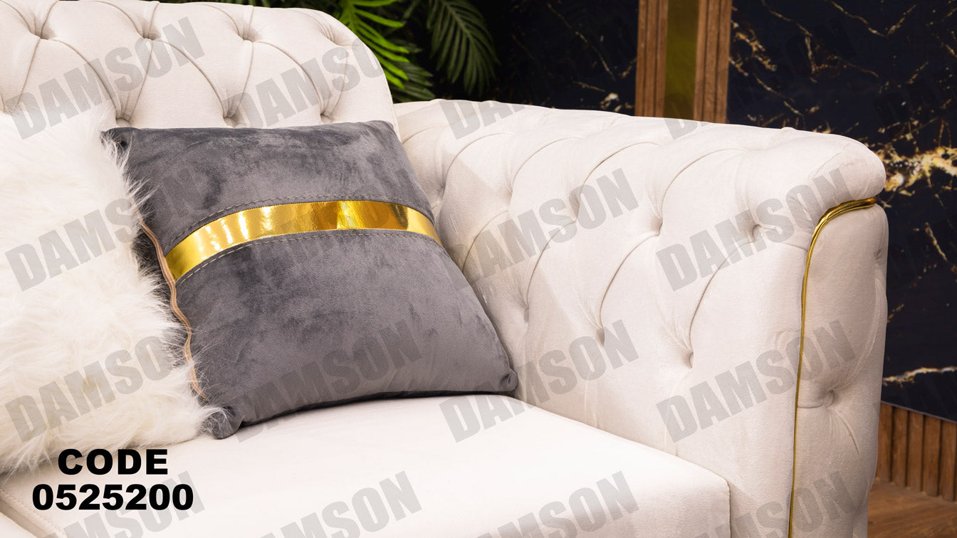 انترية 252 - Damson Furnitureانترية 252