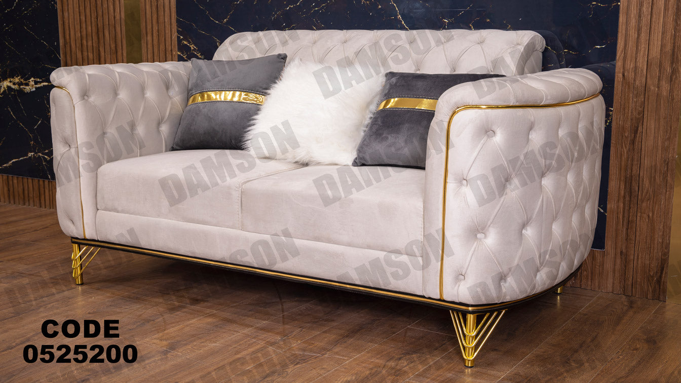 انترية 252 - Damson Furnitureانترية 252