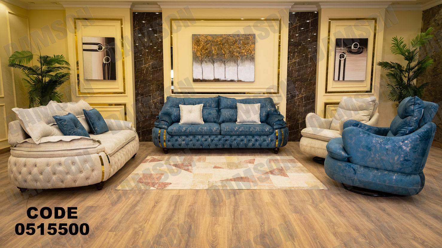 انترية 155 - Damson Furnitureانترية 155