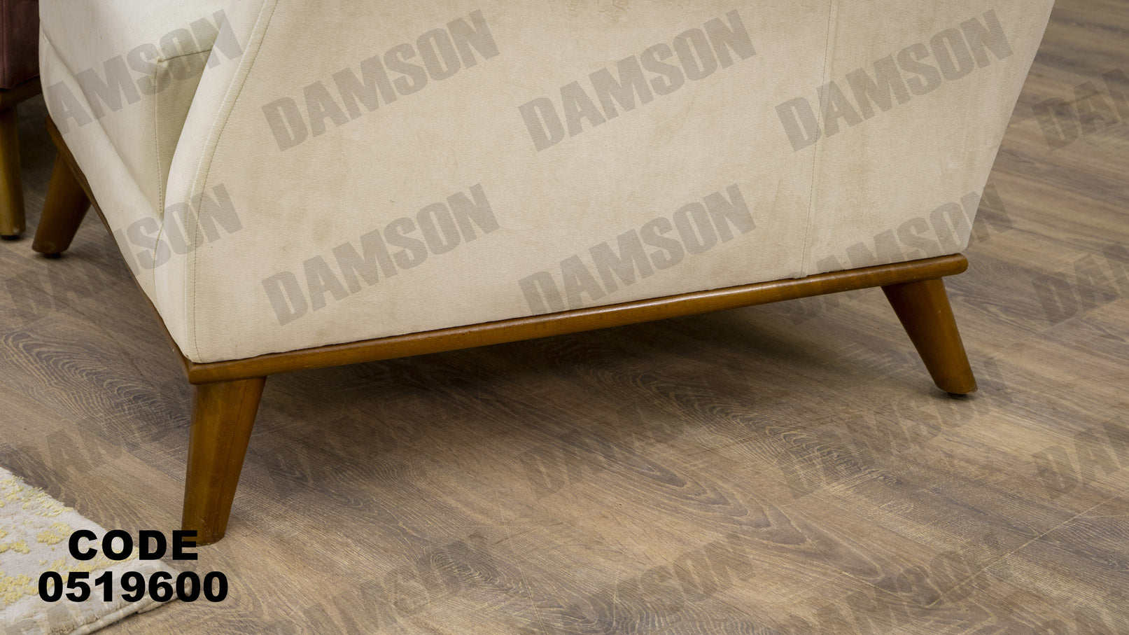 انترية 196 - Damson Furnitureانترية 196