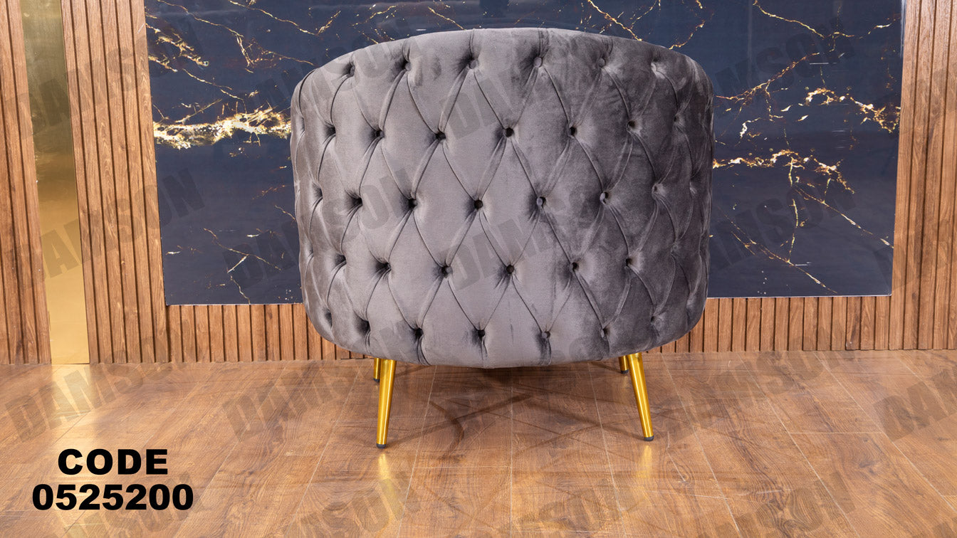 انترية 252 - Damson Furnitureانترية 252