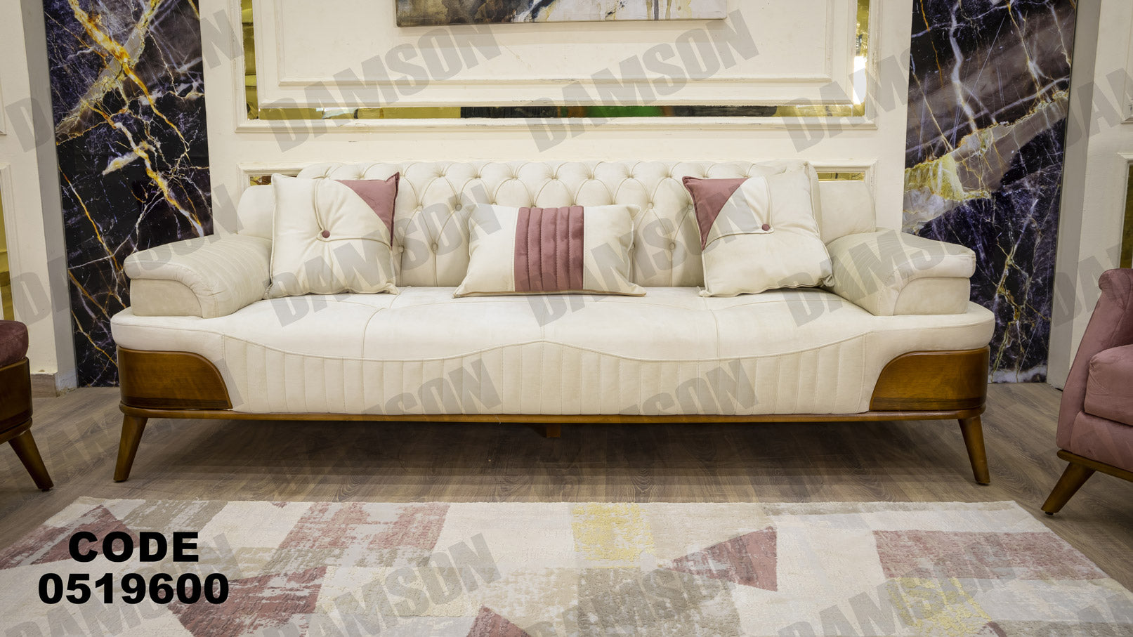 انترية 196 - Damson Furnitureانترية 196