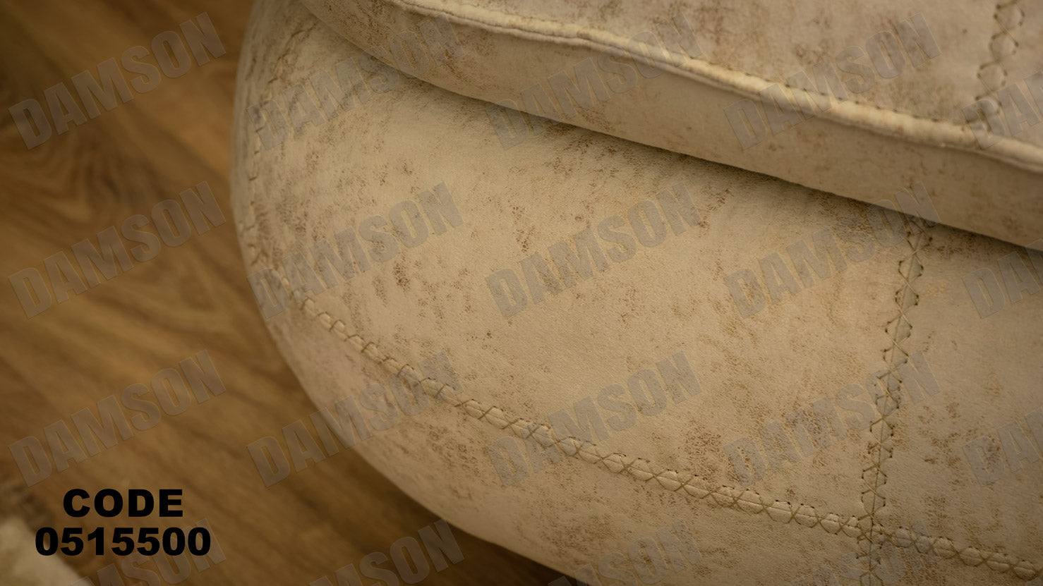 انترية 155 - Damson Furnitureانترية 155