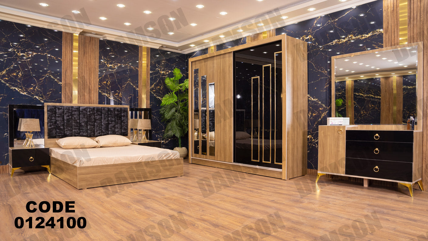 غرفة نوم ماستر 241 - Damson Furnitureغرفة نوم ماستر 241