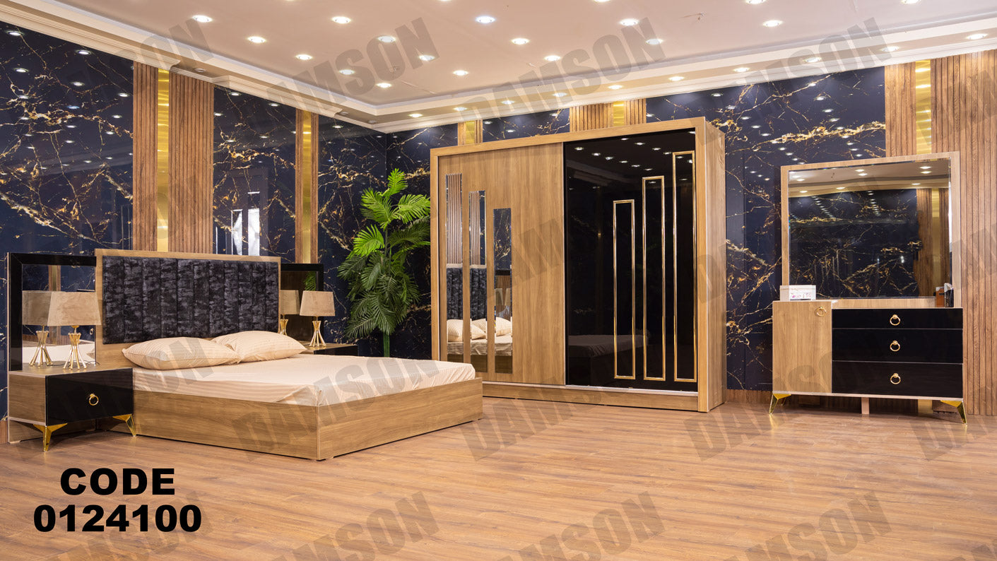 غرفة نوم ماستر 241 - Damson Furnitureغرفة نوم ماستر 241