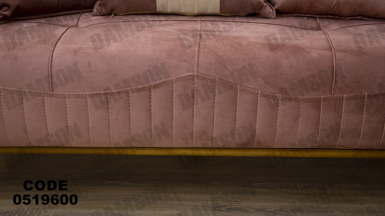 انترية 196 - Damson Furnitureانترية 196