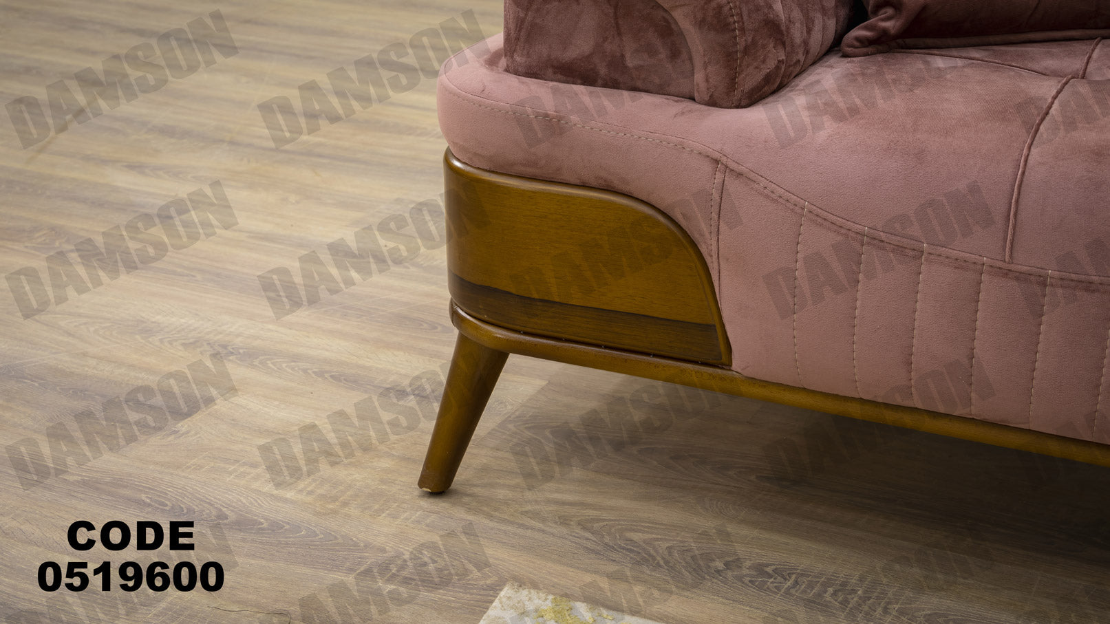انترية 196 - Damson Furnitureانترية 196