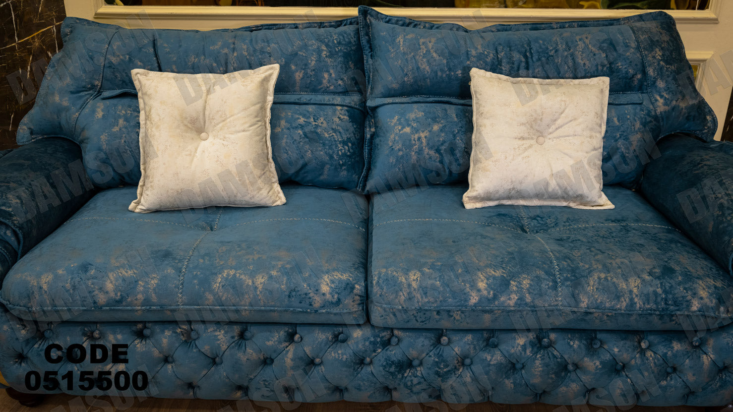 انترية 155 - Damson Furnitureانترية 155