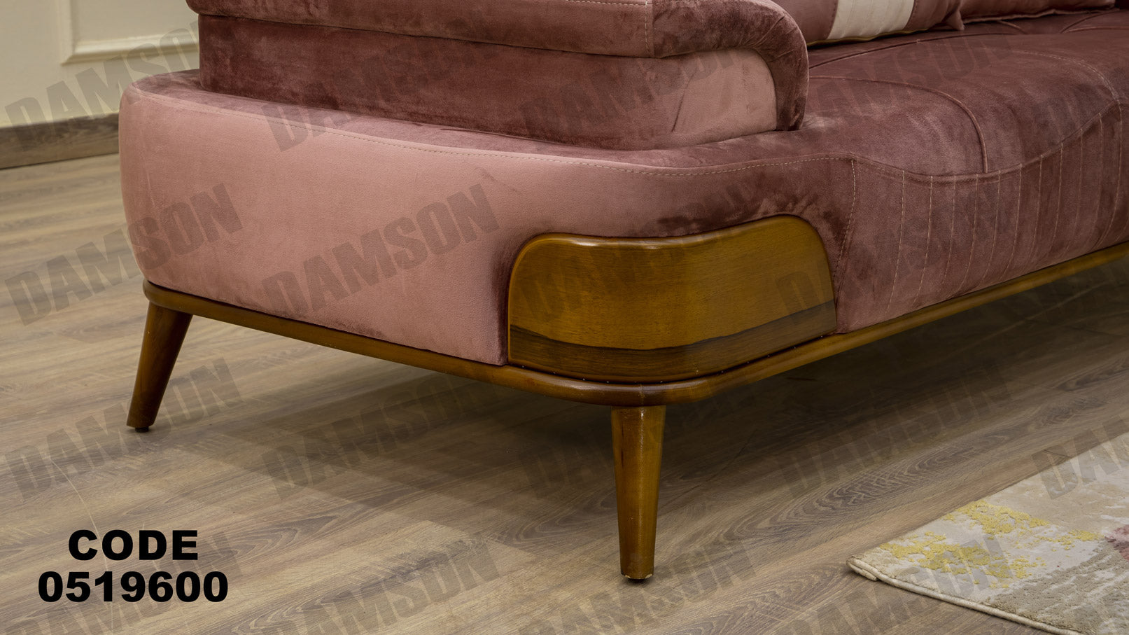 انترية 196 - Damson Furnitureانترية 196