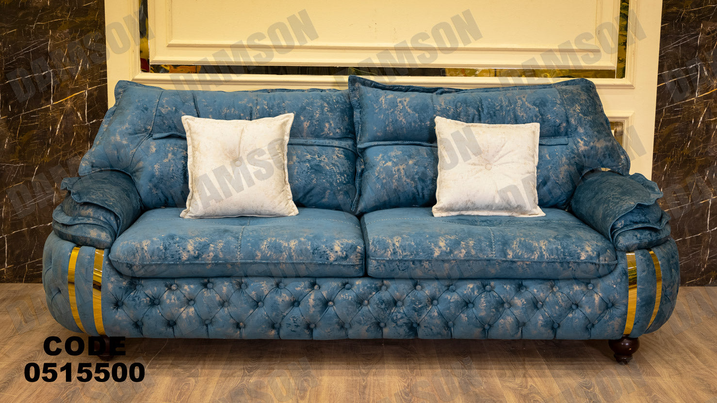 انترية 155 - Damson Furnitureانترية 155