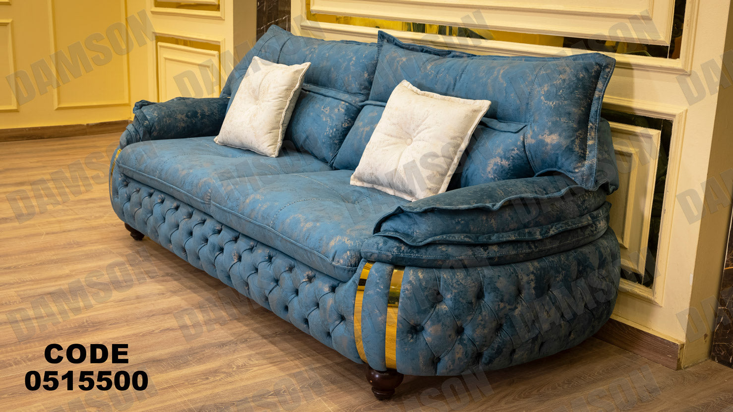 انترية 155 - Damson Furnitureانترية 155