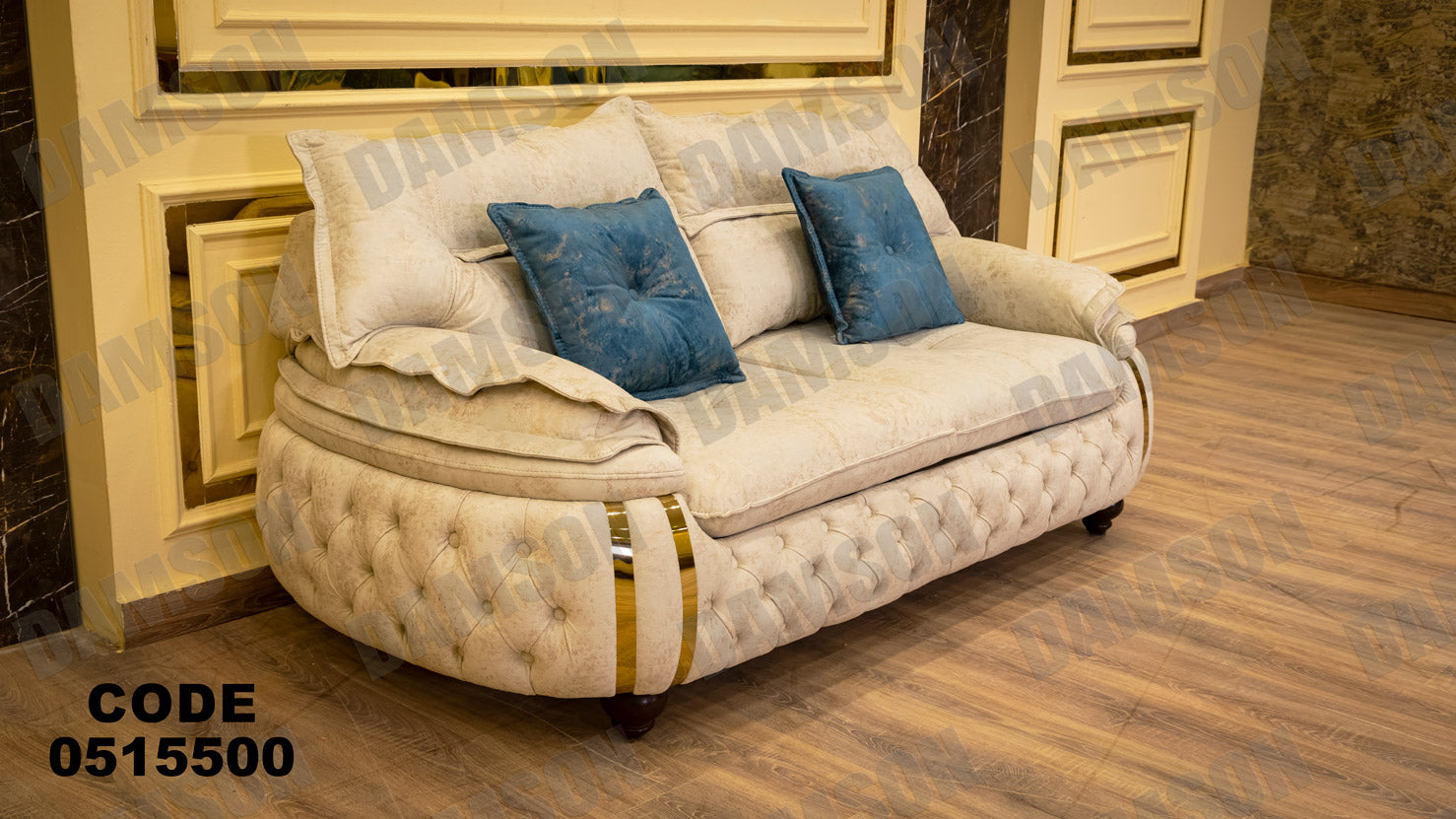 انترية 155 - Damson Furnitureانترية 155
