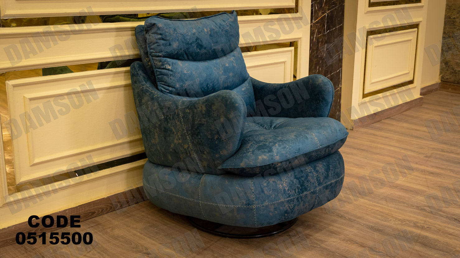 انترية 155 - Damson Furnitureانترية 155