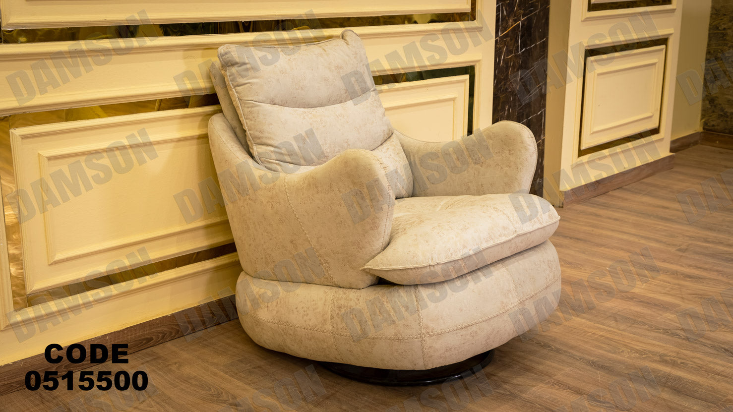 انترية 155 - Damson Furnitureانترية 155