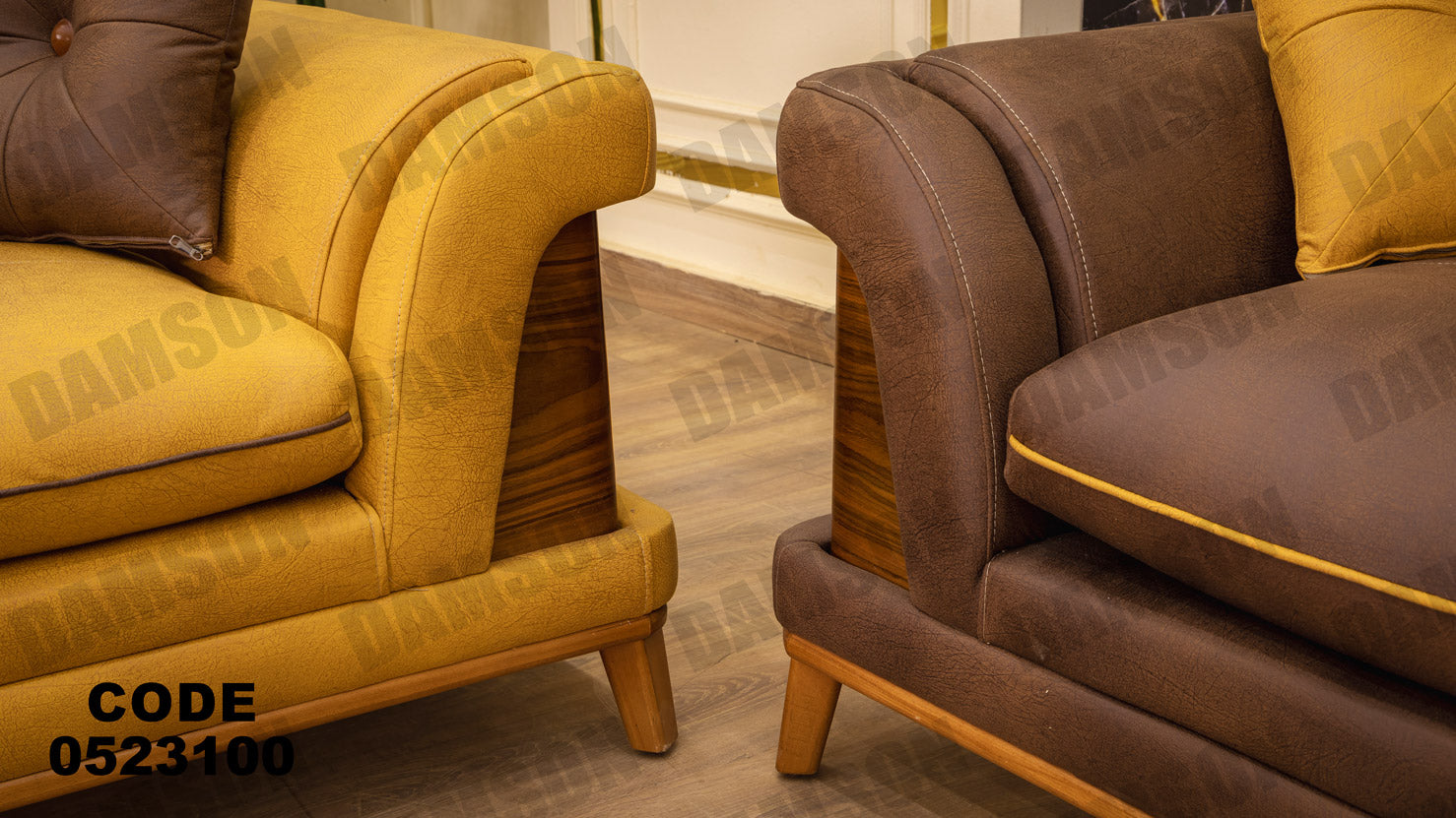 انترية 231 - Damson Furnitureانترية 231