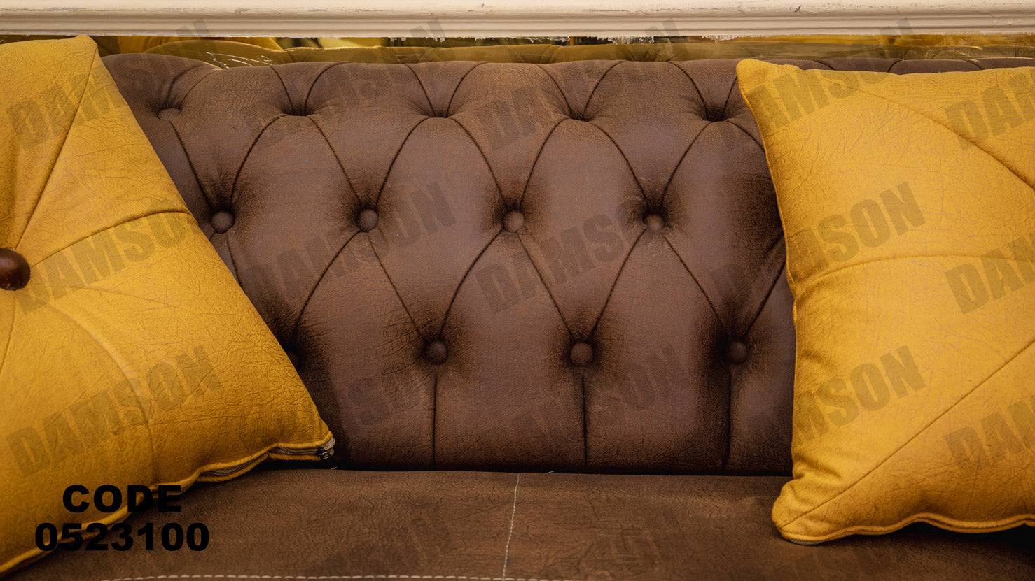 انترية 231 - Damson Furnitureانترية 231