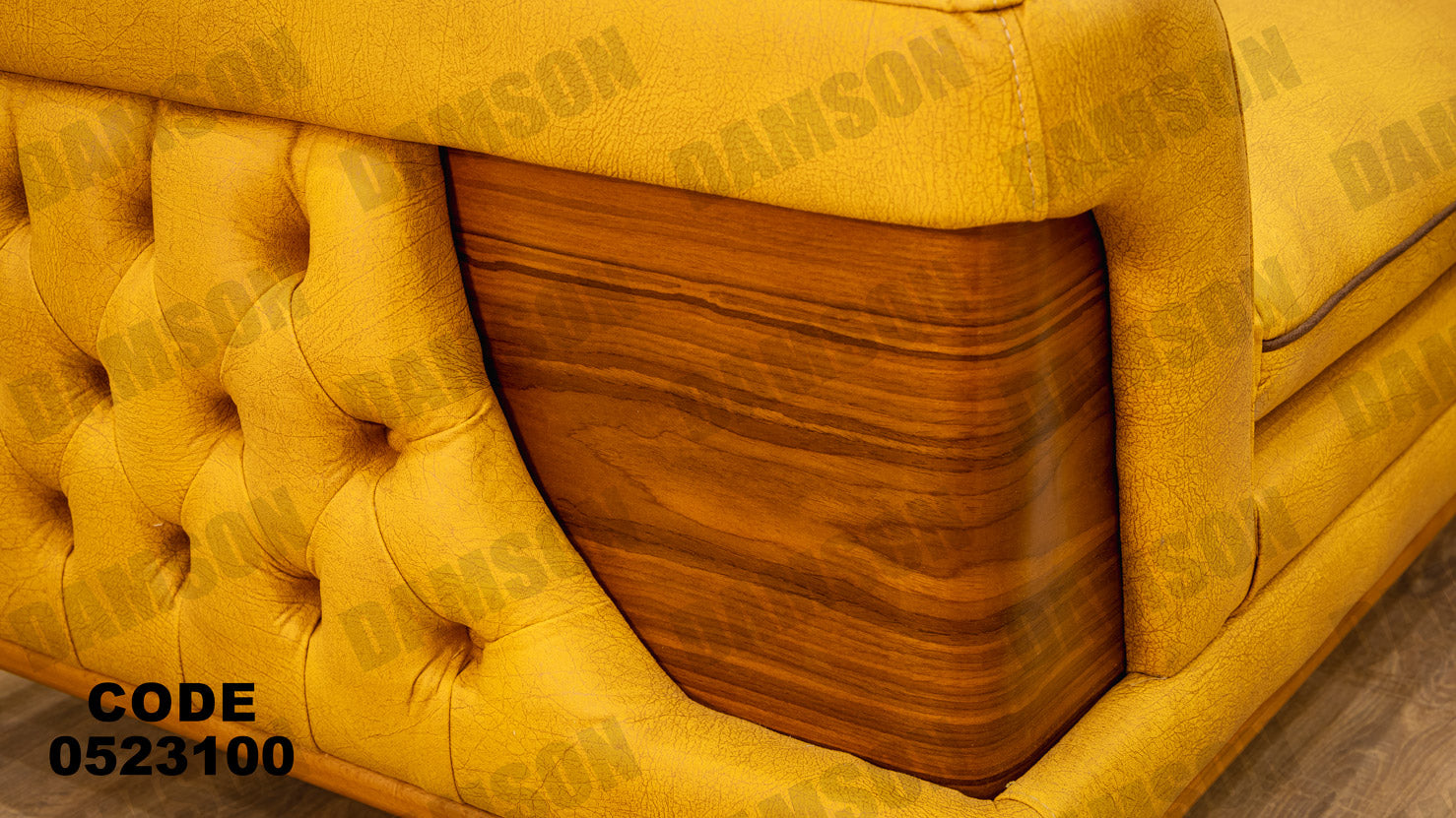 انترية 231 - Damson Furnitureانترية 231