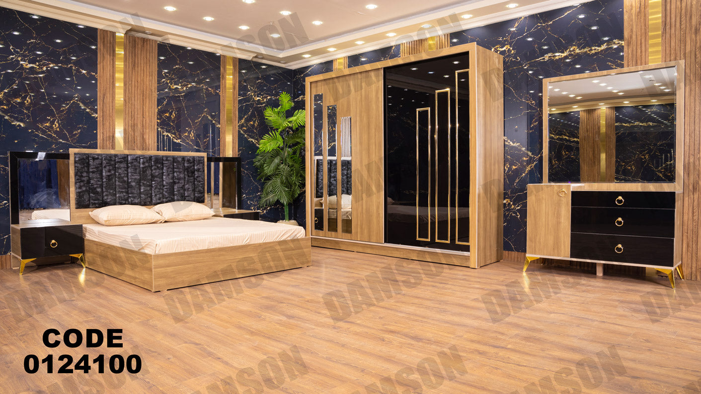 غرفة نوم ماستر 241 - Damson Furnitureغرفة نوم ماستر 241