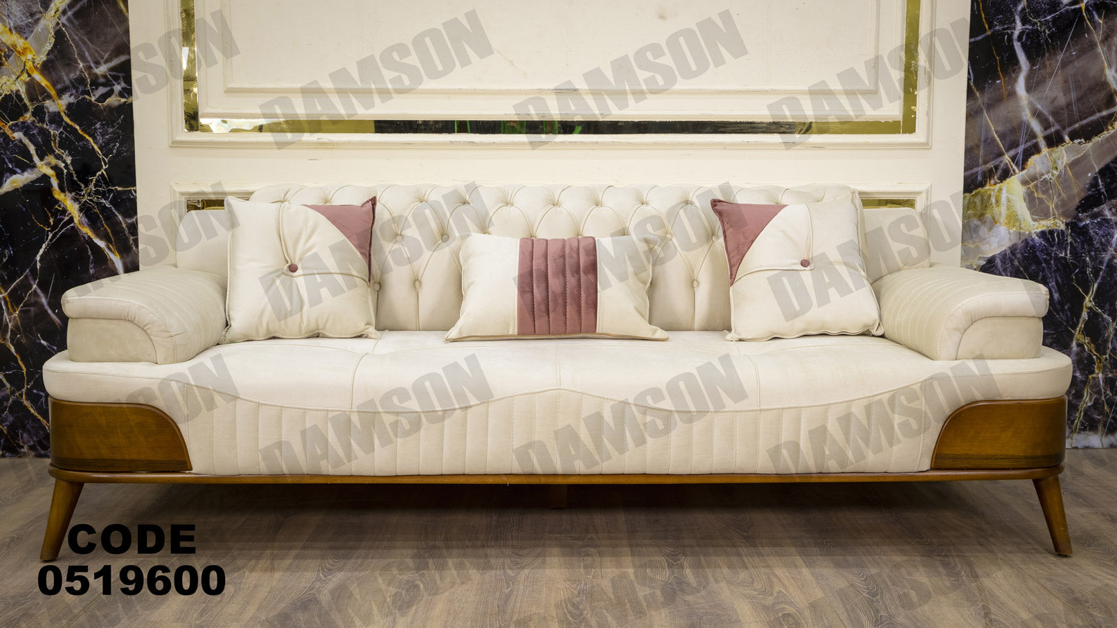 انترية 196 - Damson Furnitureانترية 196