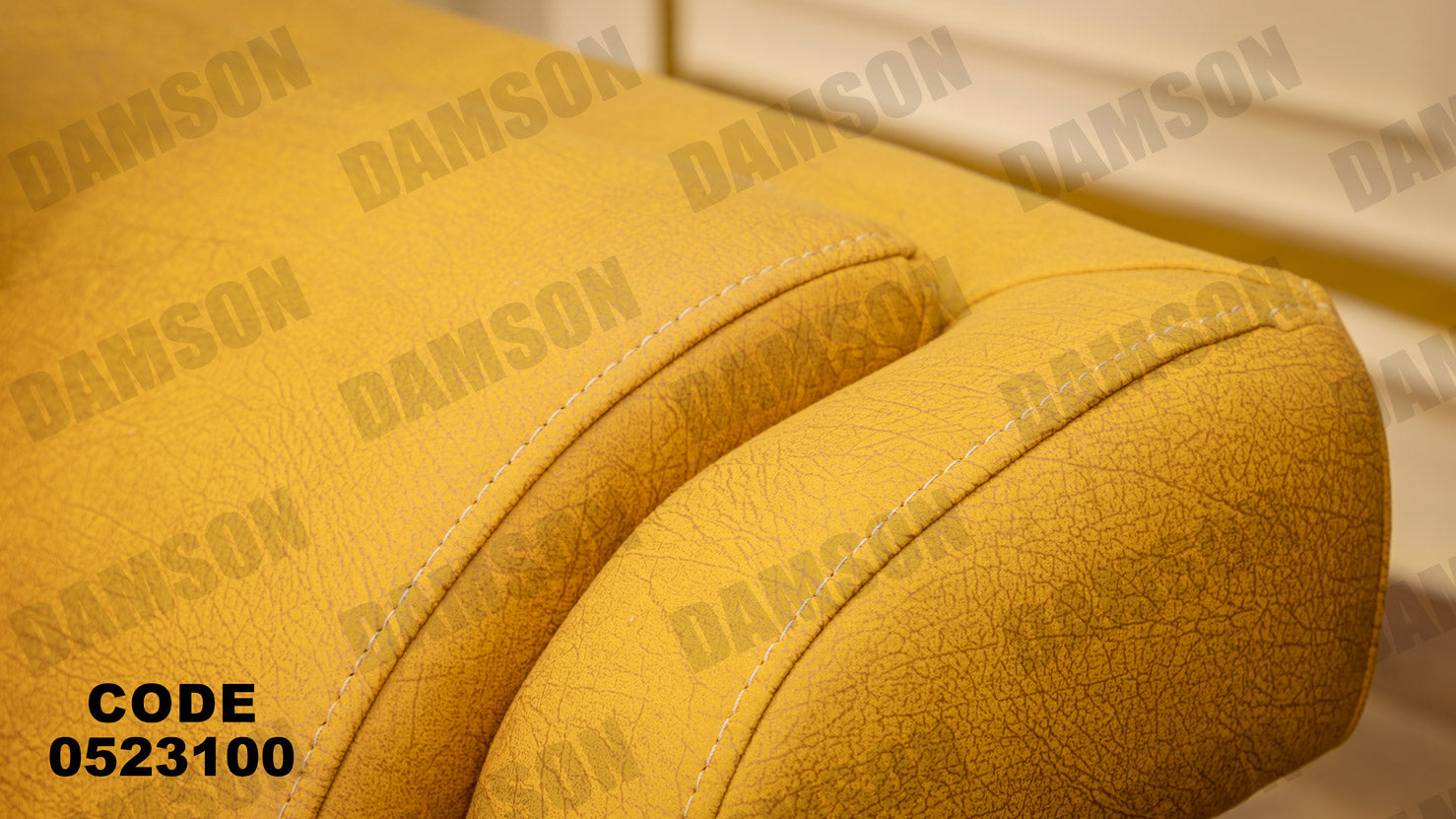 انترية 231 - Damson Furnitureانترية 231