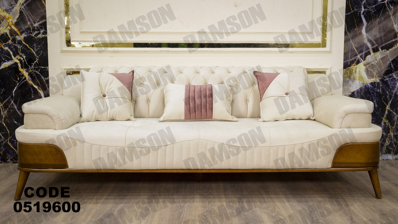انترية 196 - Damson Furnitureانترية 196