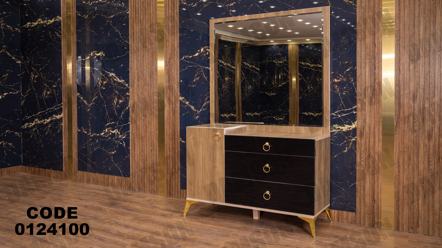 غرفة نوم ماستر 241 - Damson Furnitureغرفة نوم ماستر 241