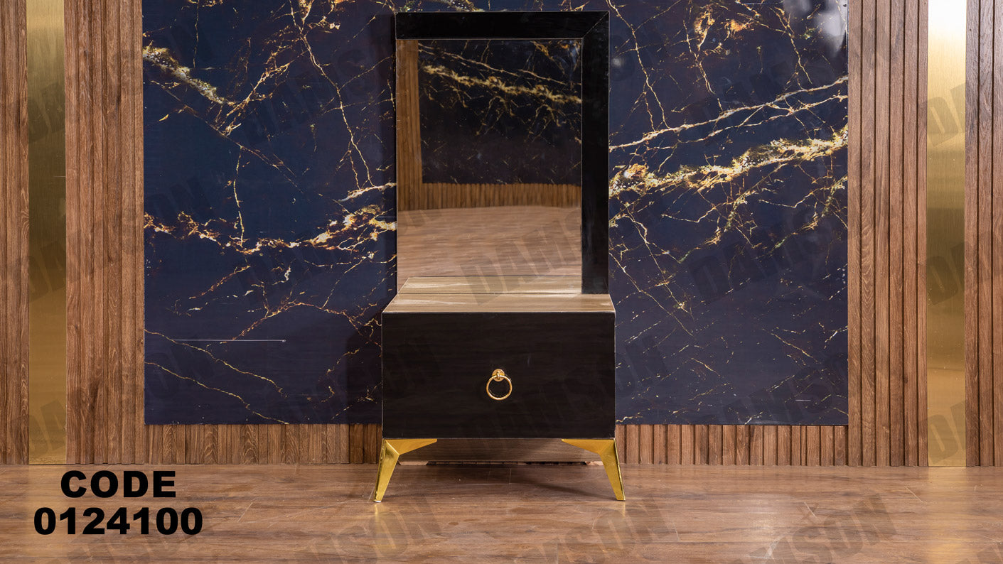 غرفة نوم ماستر 241 - Damson Furnitureغرفة نوم ماستر 241