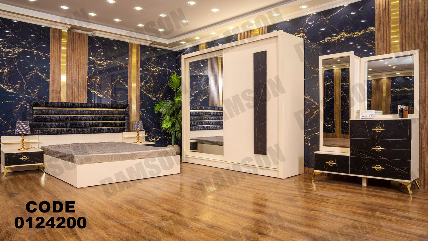 غرفة نوم ماستر 242 - Damson Furnitureغرفة نوم ماستر 242