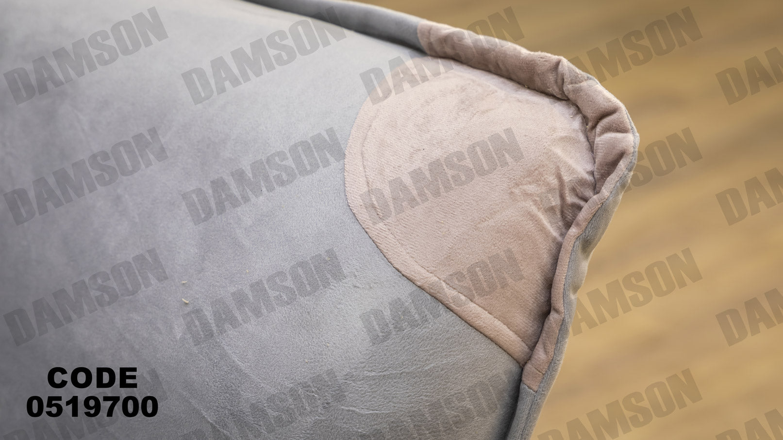 انترية 197 - Damson Furnitureانترية 197