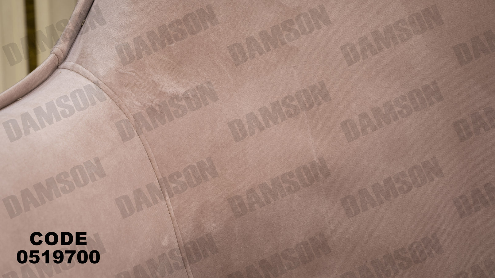 انترية 197 - Damson Furnitureانترية 197