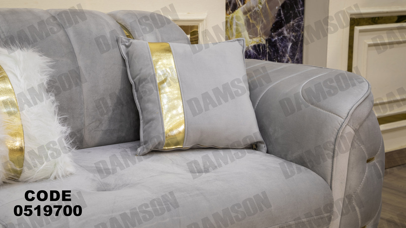 انترية 197 - Damson Furnitureانترية 197