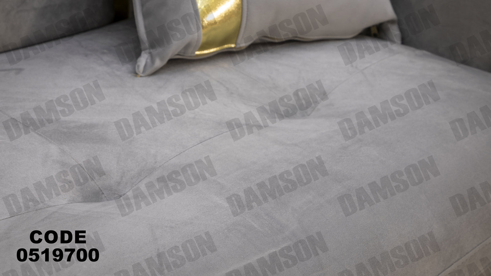 انترية 197 - Damson Furnitureانترية 197