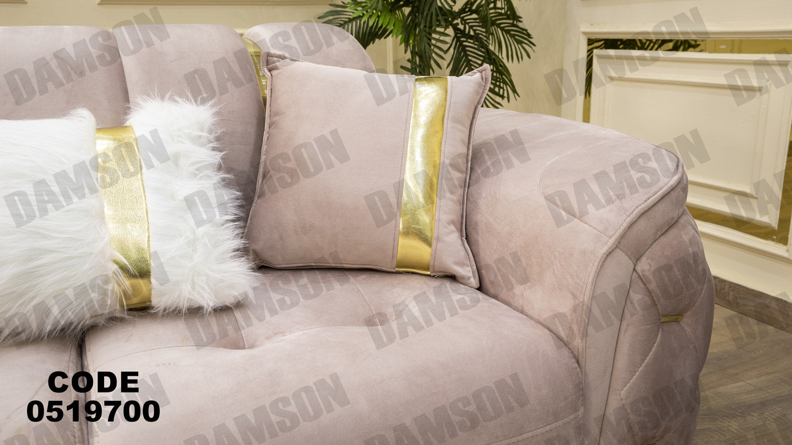 انترية 197 - Damson Furnitureانترية 197