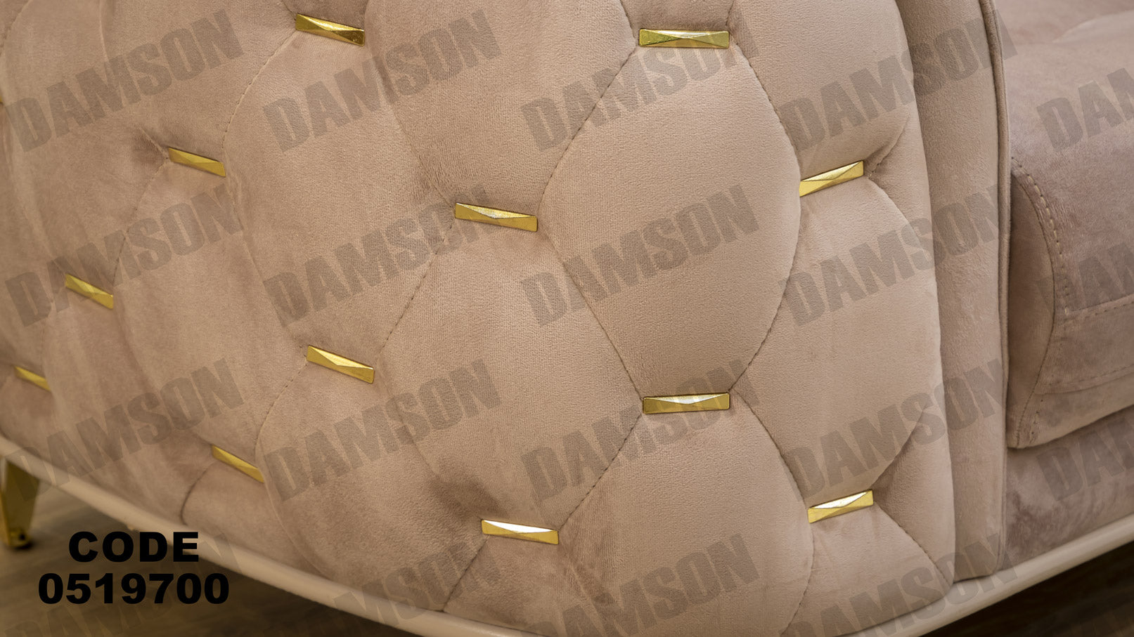 انترية 197 - Damson Furnitureانترية 197