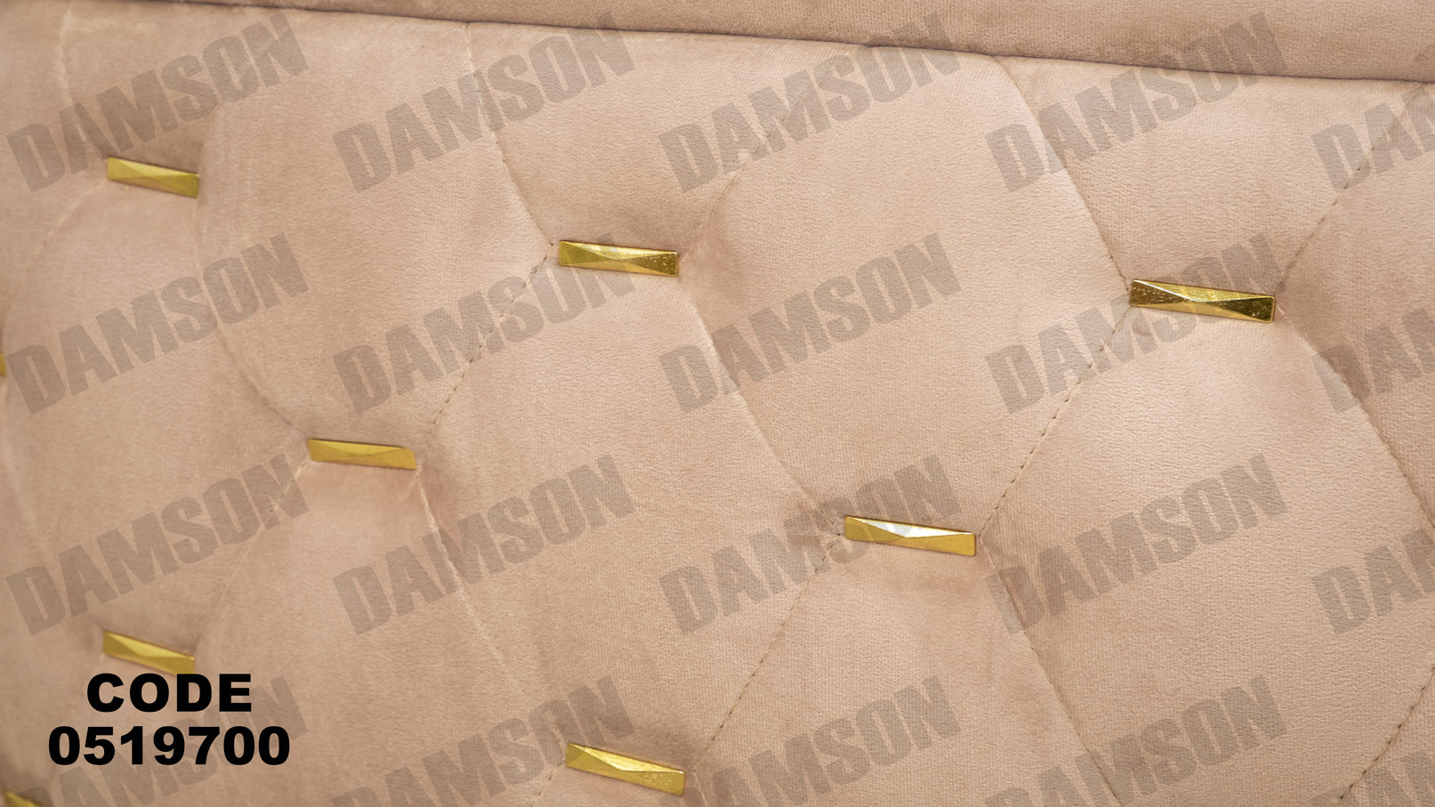 انترية 197 - Damson Furnitureانترية 197