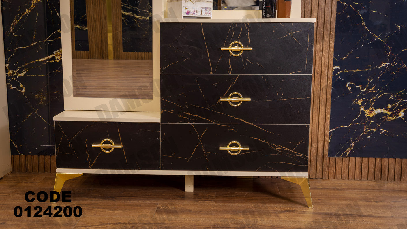 غرفة نوم ماستر 242 - Damson Furnitureغرفة نوم ماستر 242