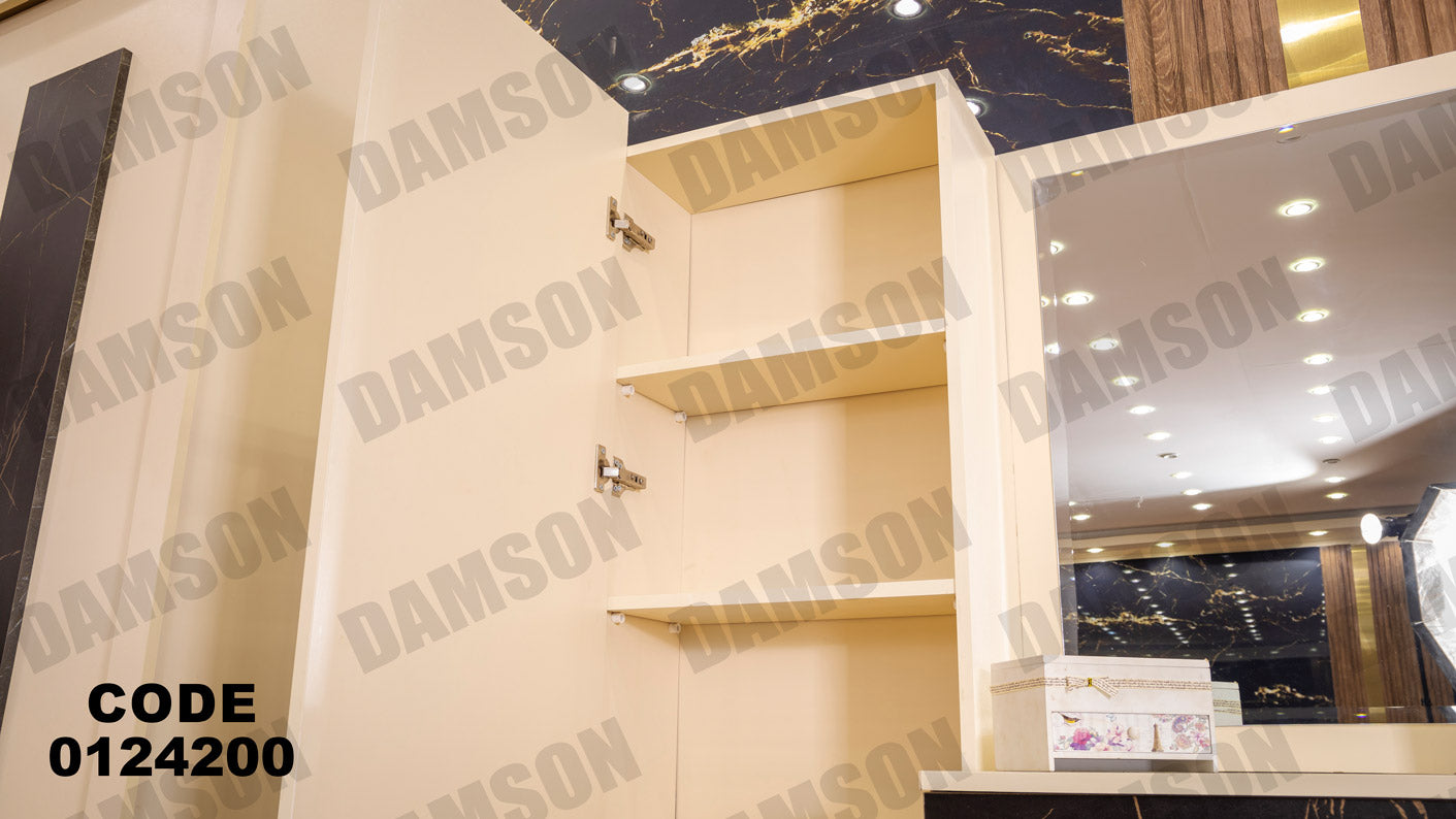 غرفة نوم ماستر 242 - Damson Furnitureغرفة نوم ماستر 242
