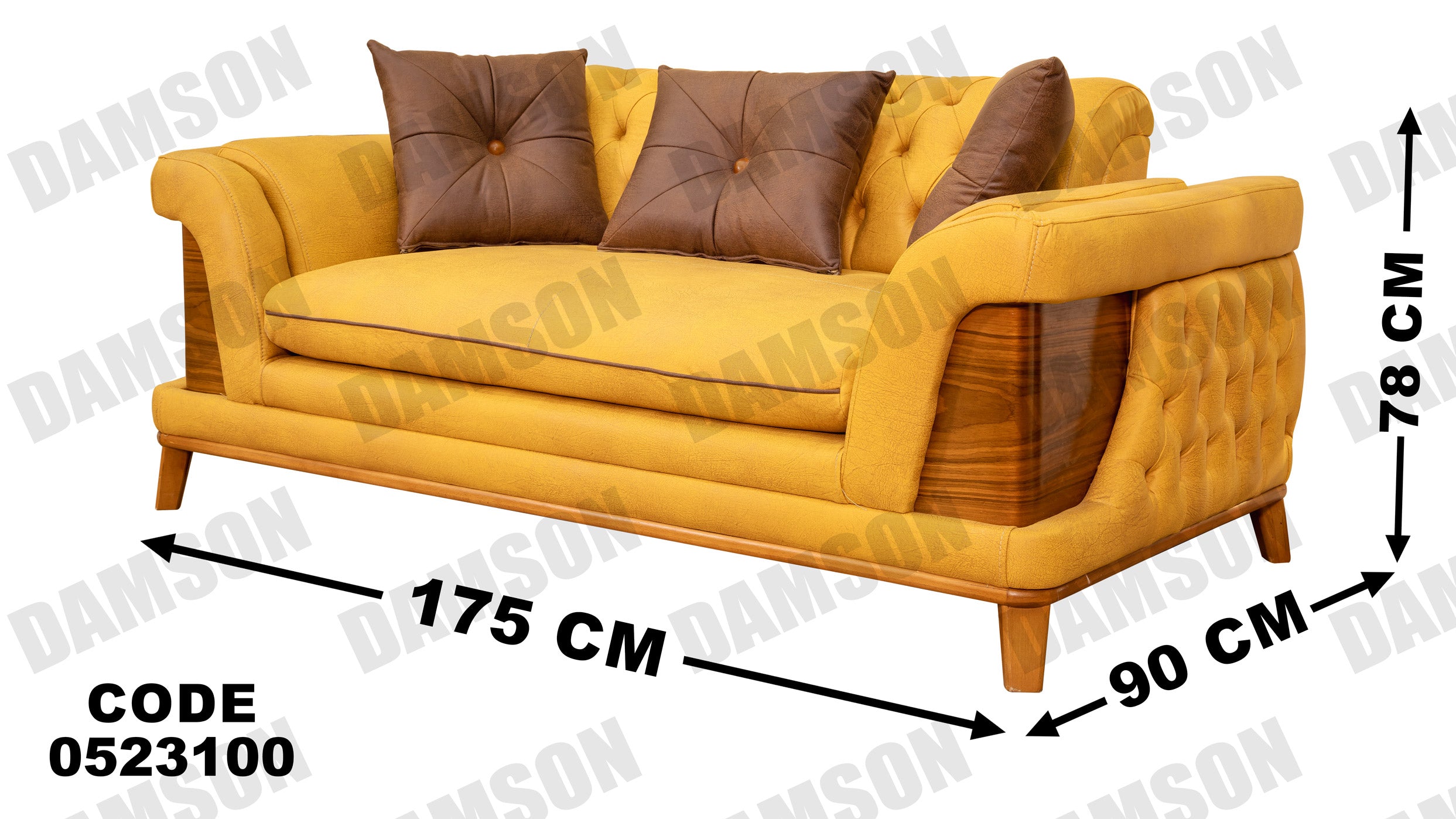 انترية 231 - Damson Furnitureانترية 231