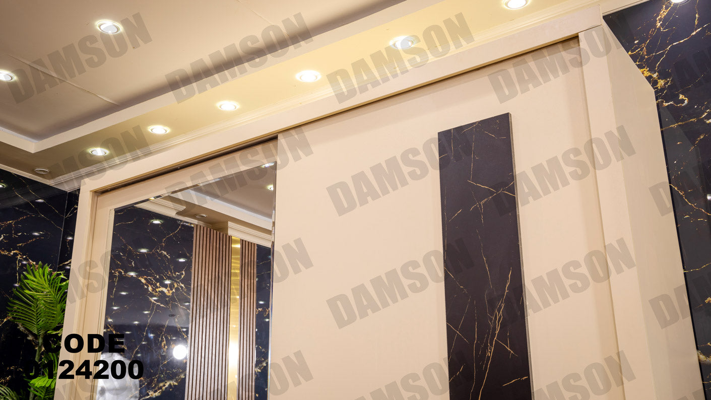 غرفة نوم ماستر 242 - Damson Furnitureغرفة نوم ماستر 242