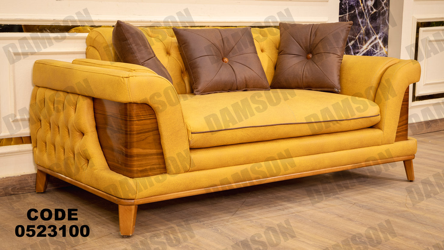 انترية 231 - Damson Furnitureانترية 231