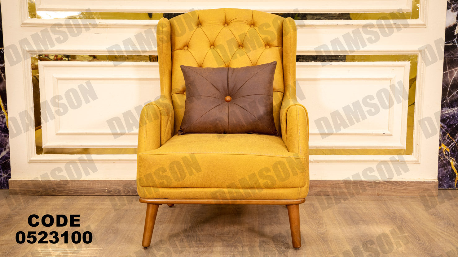 انترية 231 - Damson Furnitureانترية 231