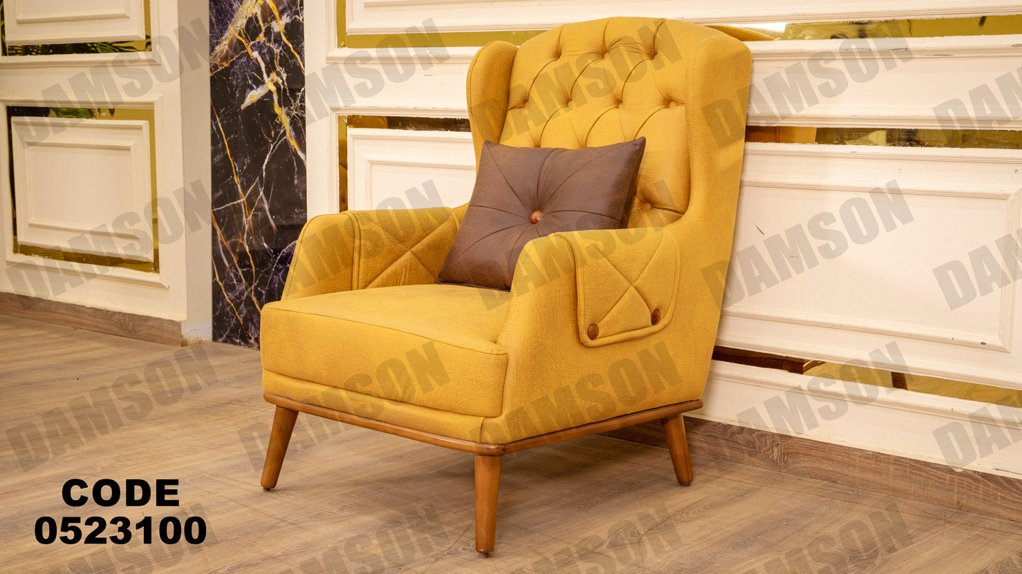 انترية 231 - Damson Furnitureانترية 231