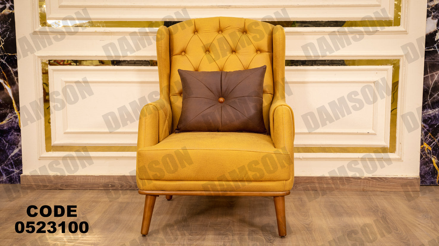 انترية 231 - Damson Furnitureانترية 231