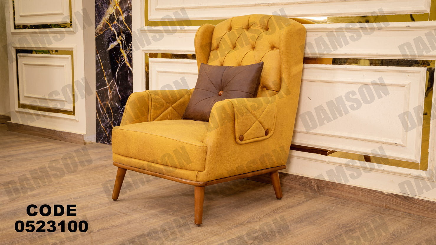 انترية 231 - Damson Furnitureانترية 231