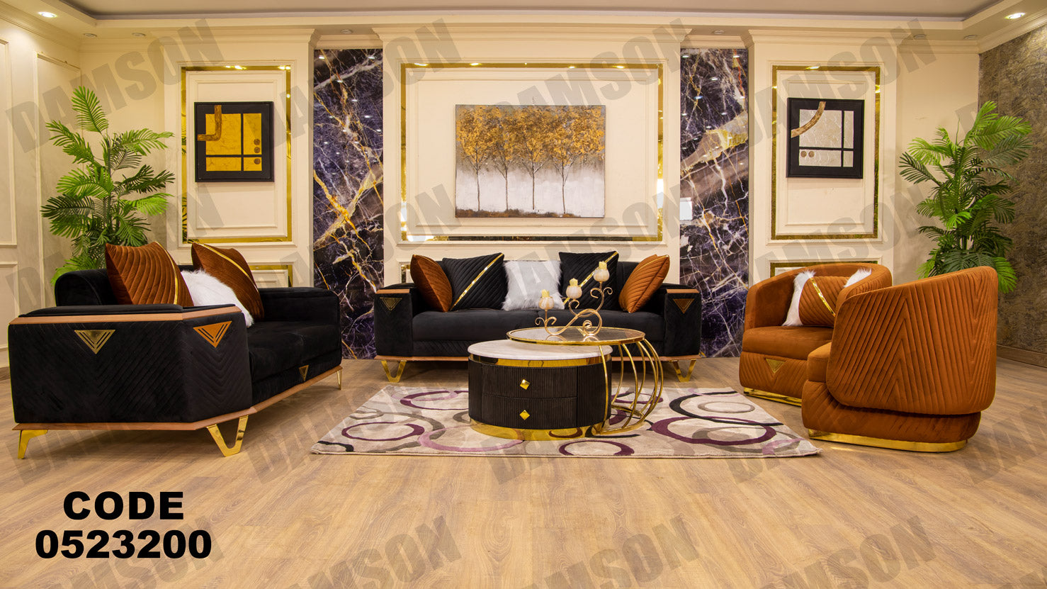 انترية سرير 232