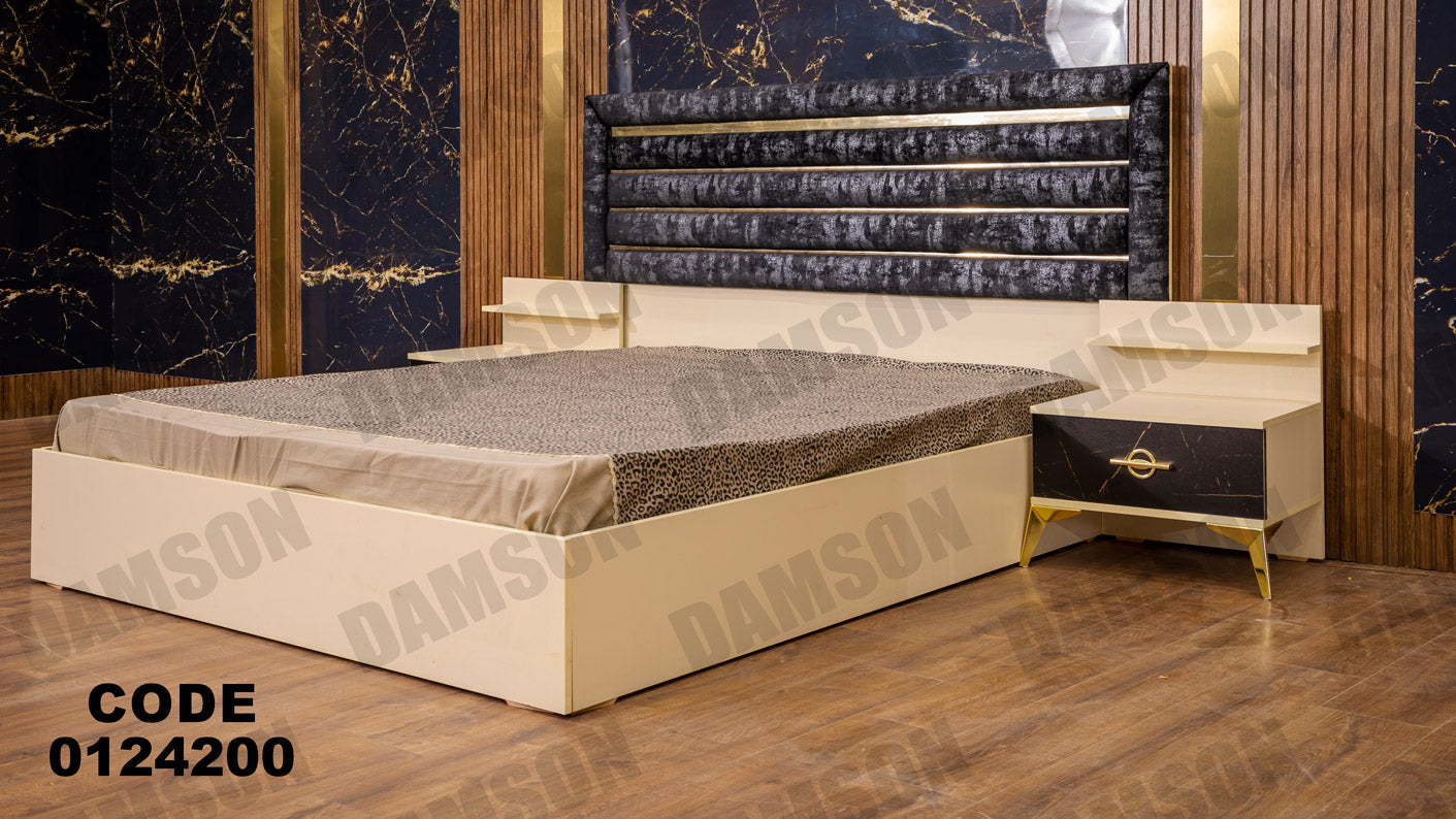 غرفة نوم ماستر 242 - Damson Furnitureغرفة نوم ماستر 242