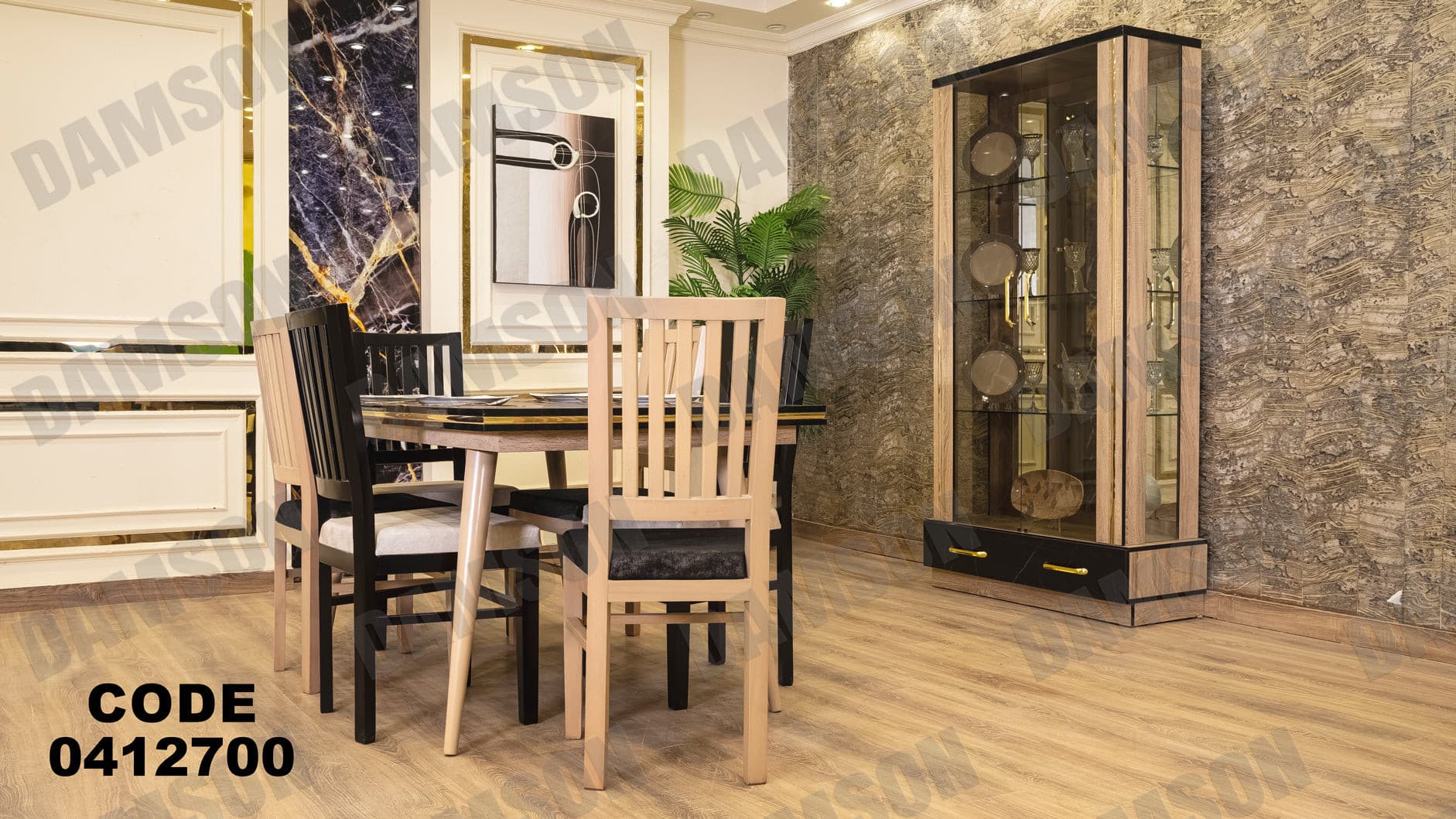 غرفة سفره 127 - Damson Furnitureغرفة سفره 127