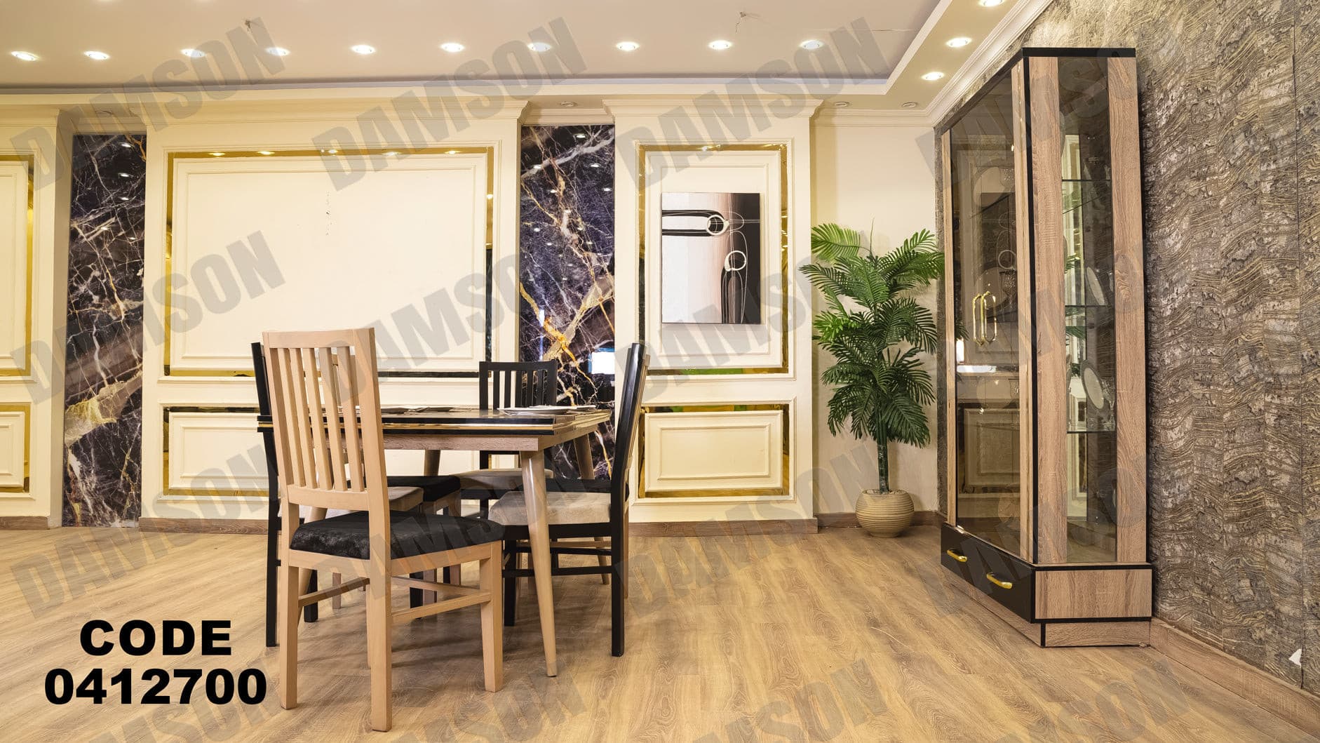 غرفة سفره 127 - Damson Furnitureغرفة سفره 127